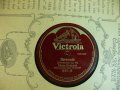 victrola 891 b.jpg